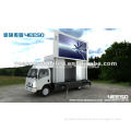 YES-V8 Mobile billboard LED Display Advertising Truck